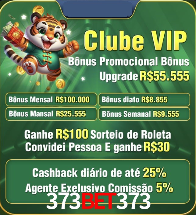Bonus